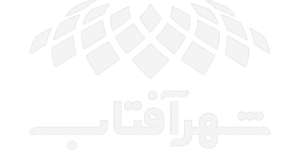فوکا در آیفارم 8 2 لوگو نمایشگاه شهر آفتاب