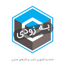 تصویر نماد کسب و کار های مجازی