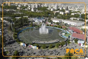 دهمین نمایشگاه بین المللی کشاورزی تهران - دی ماه 1404 2 تصویر نمایشگاه بین المللی تهران