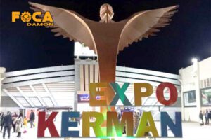 17th kerman international agricultural exhibition 2