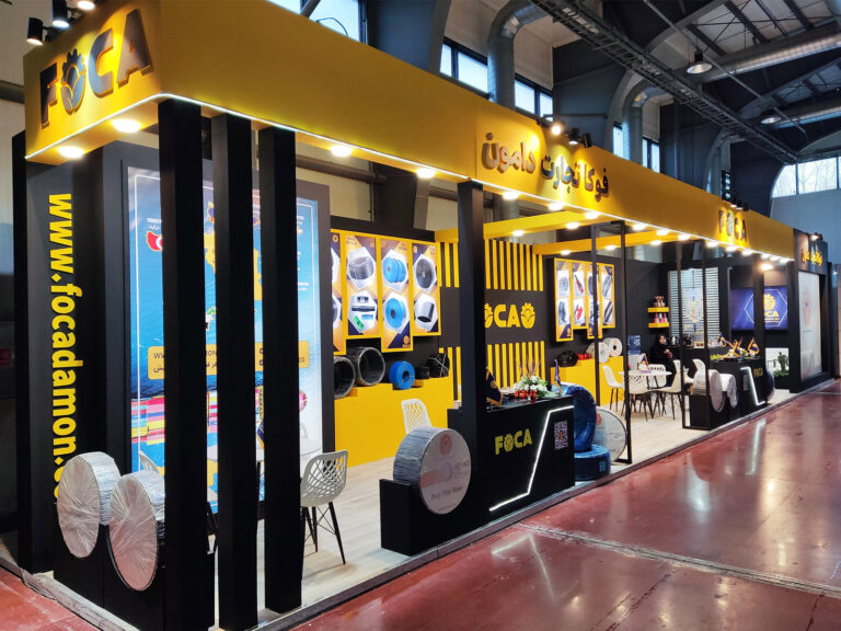 تصویر 20 فوکا در دهمین نمایشگاه بین المللی کشاورزی تهران دی ماه 1404