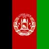 خانه 30 افغانستان