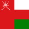 خانه 34 عمان