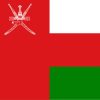 خانه 40 پرچم کشور عمان